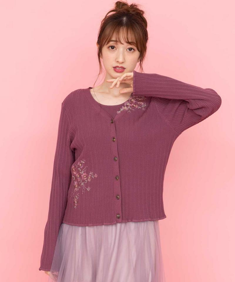 アシメ刺繍リブツイン