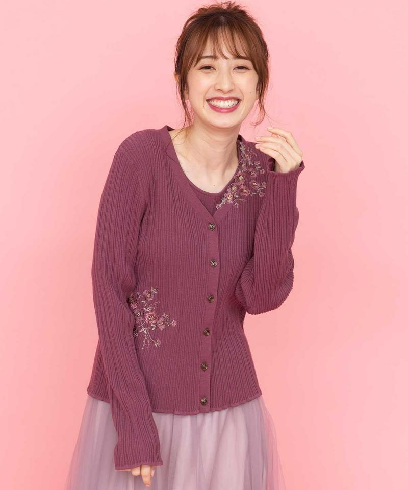 アシメ刺繍リブツイン