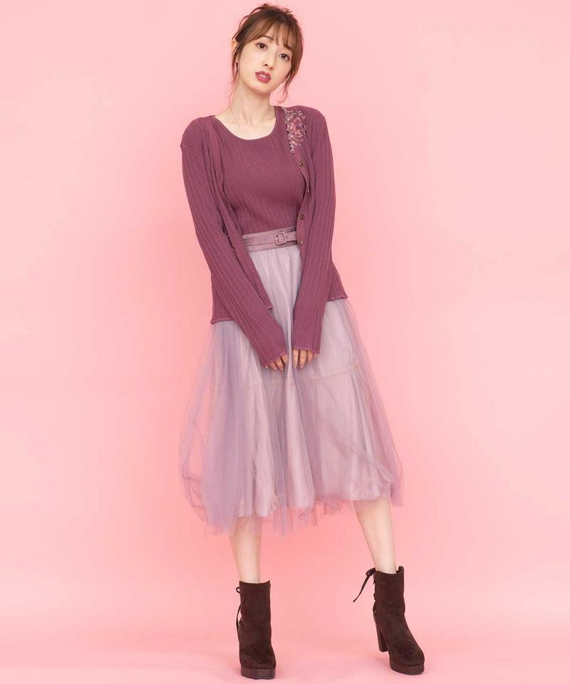 アシメ刺繍リブツイン