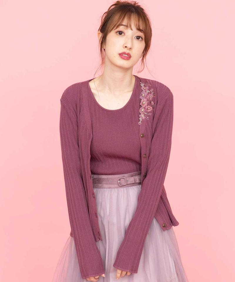 アシメ刺繍リブツイン