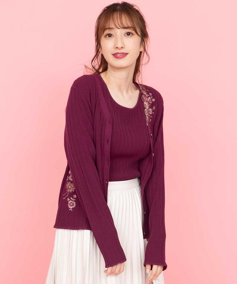 アシメ刺繍リブツイン