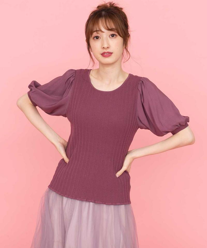 アシメ刺繍リブツイン