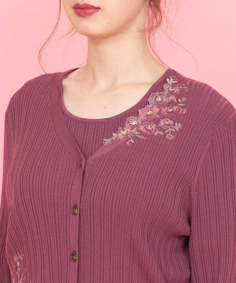 アシメ刺繍リブツイン
