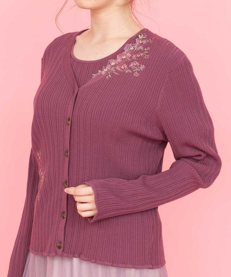 アシメ刺繍リブツイン