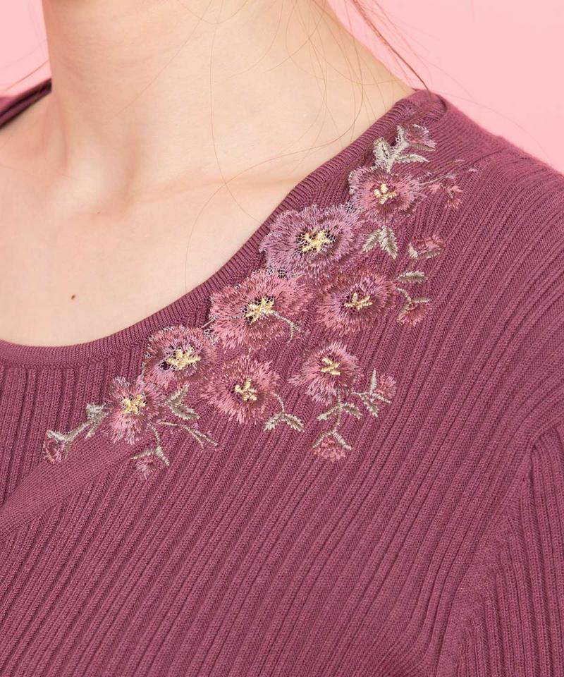アシメ刺繍リブツイン