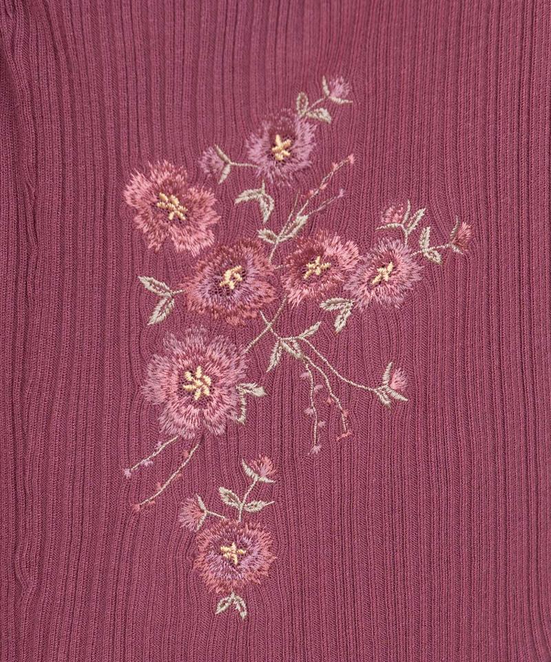 アシメ刺繍リブツイン