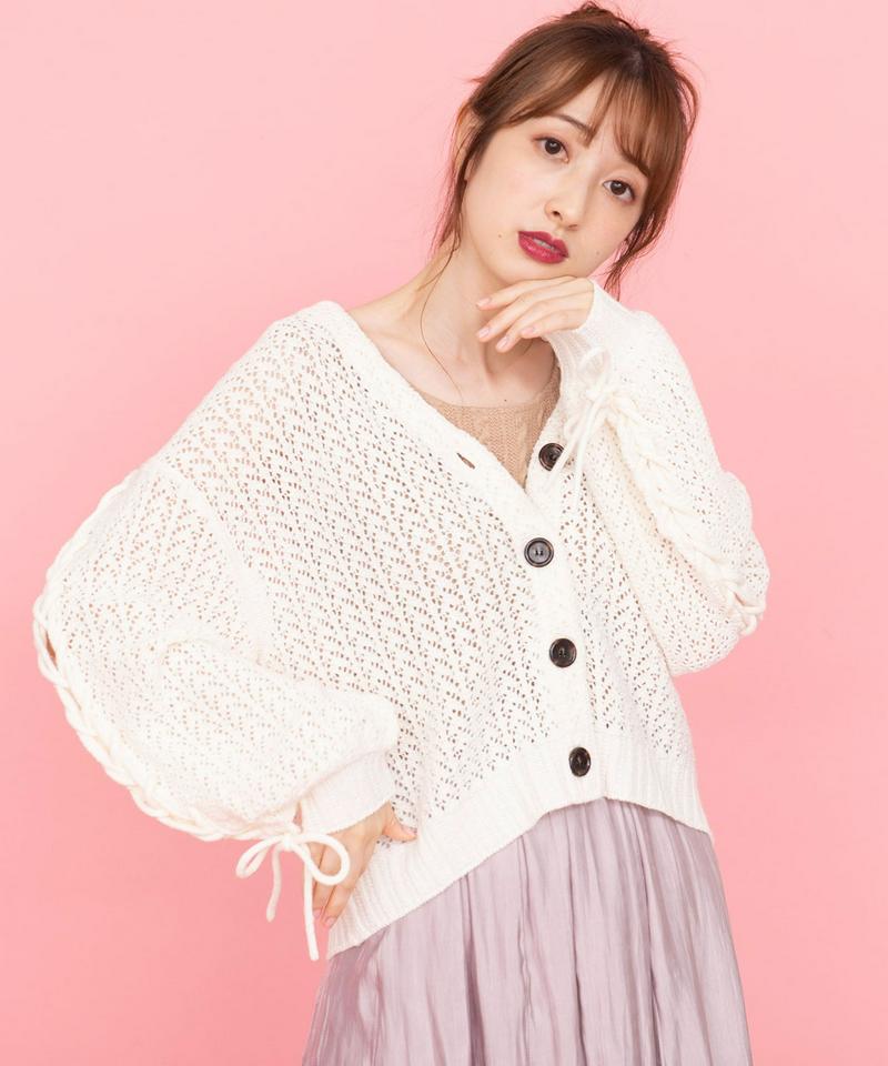 透かし柄ショルダーレースアップカーディガン