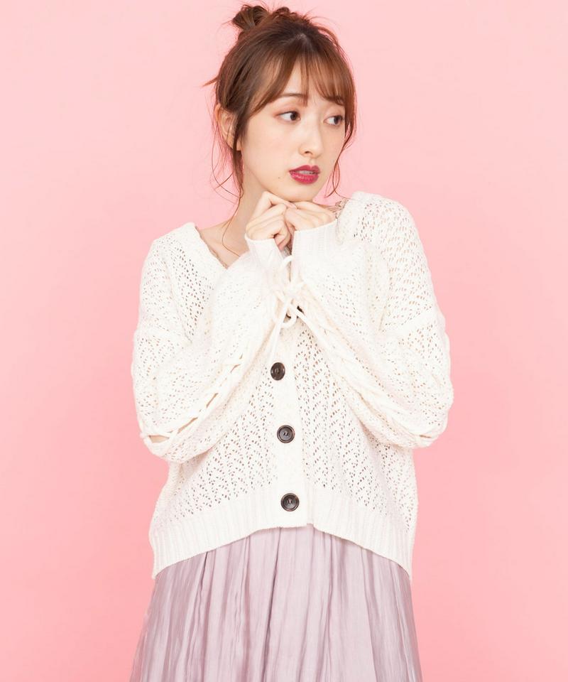 透かし柄ショルダーレースアップカーディガン