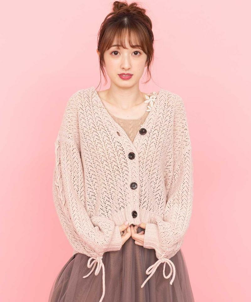 透かし柄ショルダーレースアップカーディガン