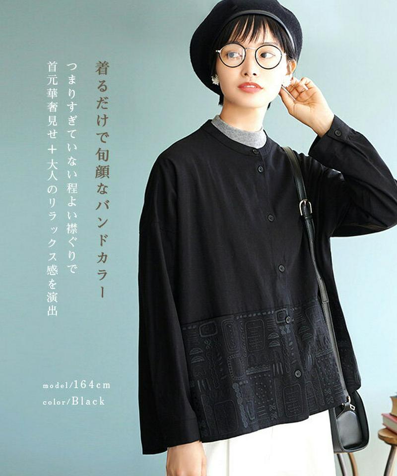シャツ / 綿100％ シャツ。 レディース トップス ブラウス シャツブラウス 長袖 長そで バンドカラー ゆったり コットン 刺しゅう 北欧風 ライトアウター ナチュラル 春 【メール便可22】◆北欧風刺繍 バンドカラーシャツ