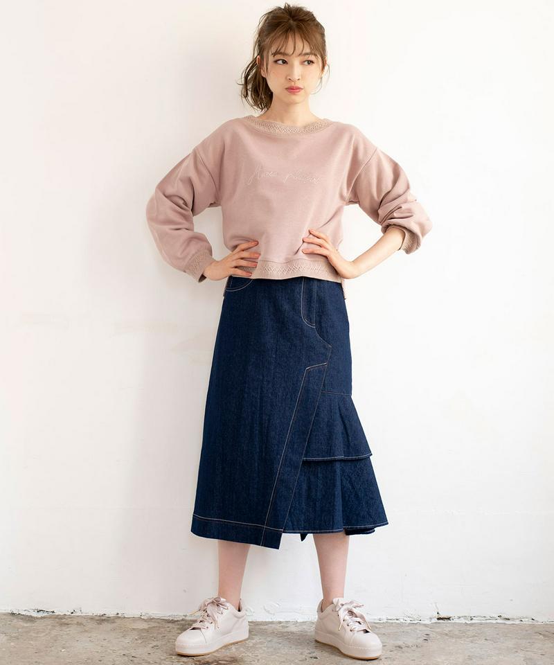 配色ステッチアシメラッフルスカート