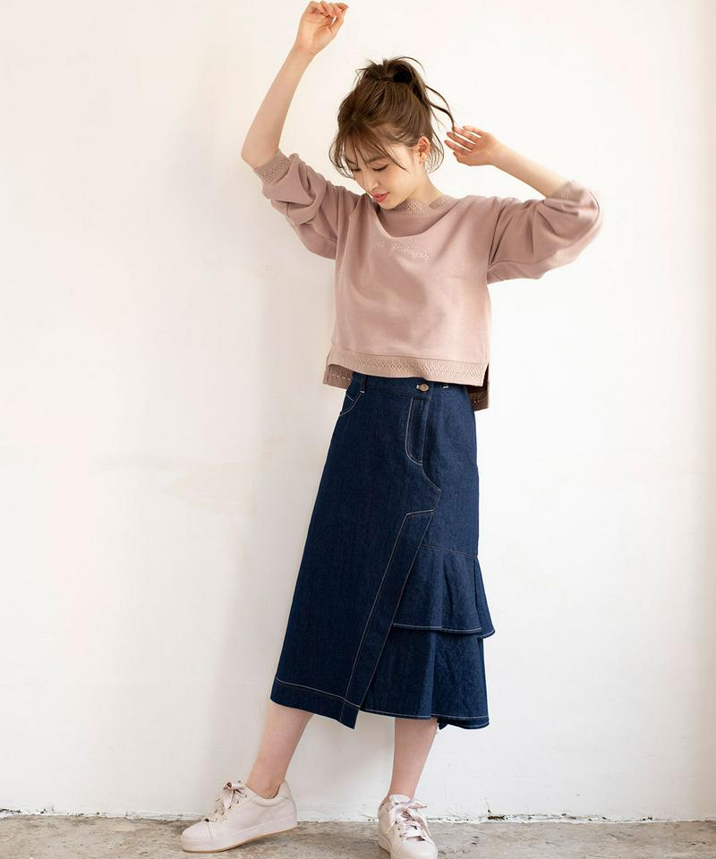 配色ステッチアシメラッフルスカート