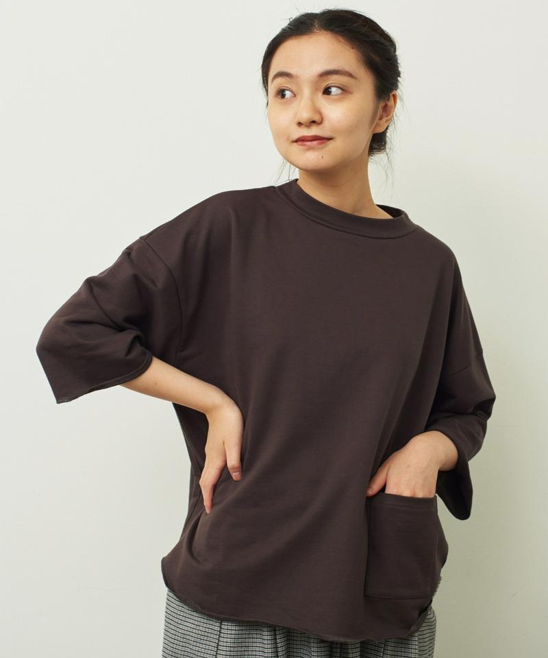 〇mat 60Super裏毛 モックネックポケット付プルオーバー（mat quotidien）