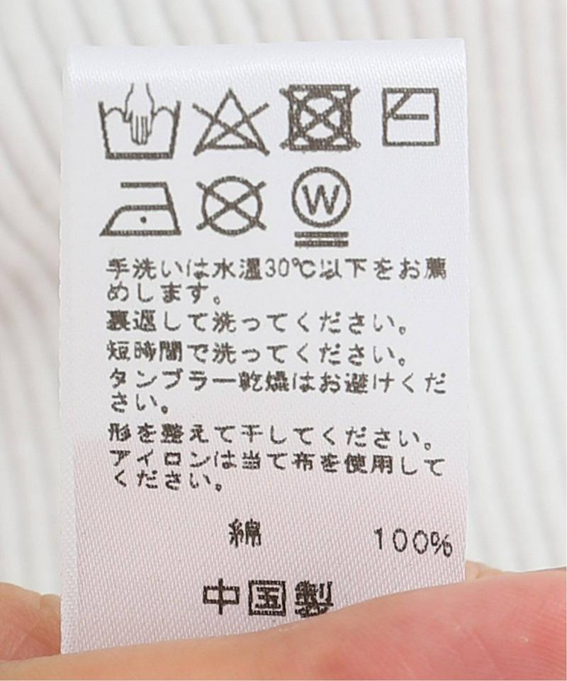 ヴィンテージロゴプリントワッフルTEE◆（JOURNAL STANDARD relume）