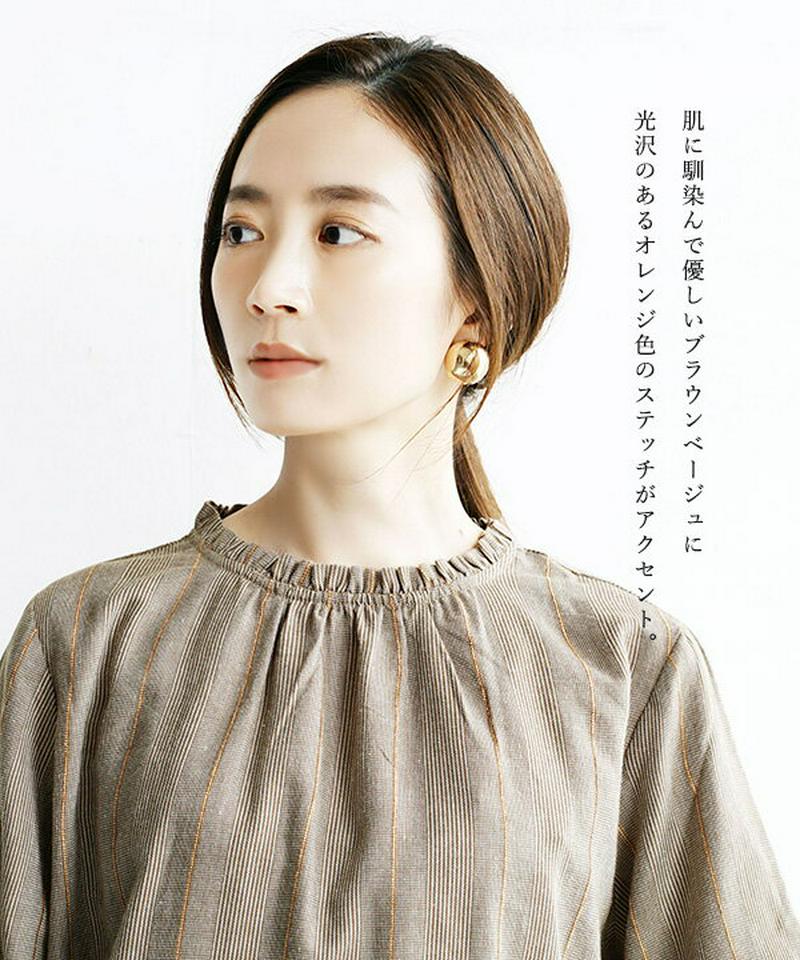 ブラウス / ほっこり大人のガーリーブラウス。 フリル ボリューム袖 バルーン袖 スタンドカラー ゆったり 大きめサイズ 大きめ 春 【メール便可22】◆zootie（ズーティー）：シェニール織 ストライプブラウス
