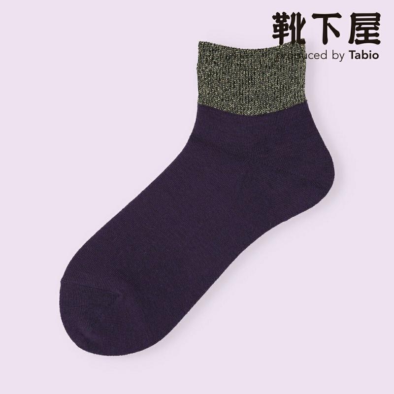 【クーポンで3足1,100円】【Mighty Soxer】 ゴム長ラメ無地ベタショートソックス / 靴下屋 3pairs 靴下 タビオ マイティソクサー くつ下 ショート レディース 日本製