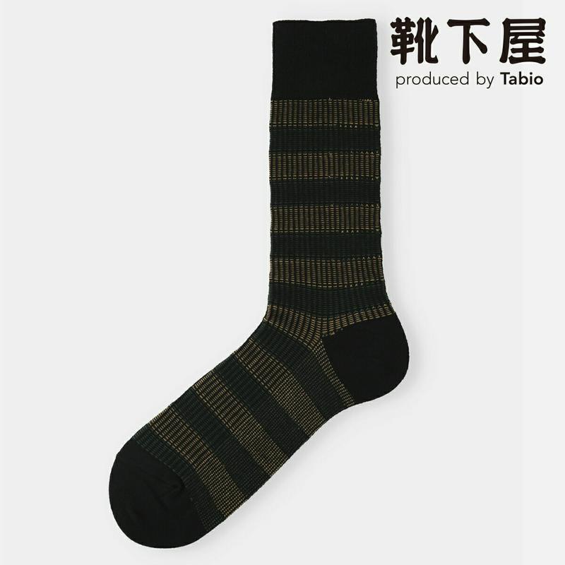 【あす楽】【Tabio MEN】 メンズ アーミーリブボーダーソックス / 靴下屋 靴下 タビオ くつ下 クルー メンズ 日本製
