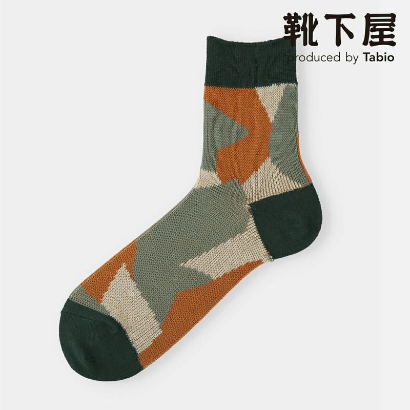 【あす楽】【Tabio MEN】 メンズ JQスウェディッシュカモショートソックス / 靴下屋 靴下 タビオ くつ下 ショート 