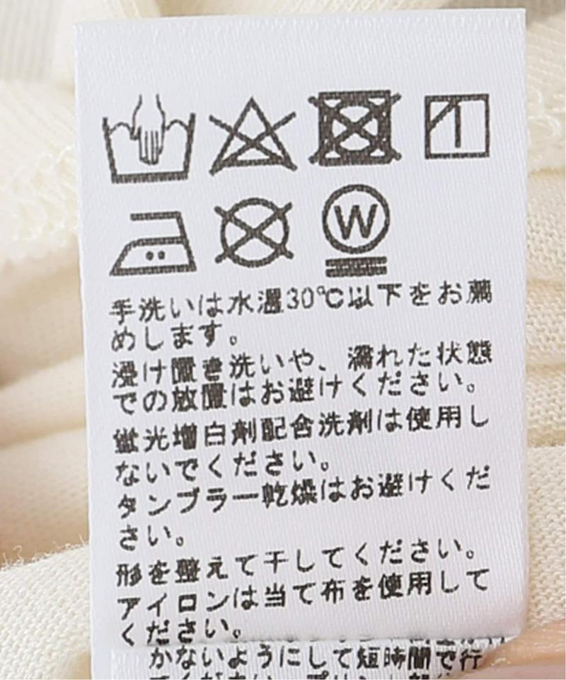 セイヒンゾメロゴPRINTロングスリーブTEE（JOURNAL STANDARD relume）