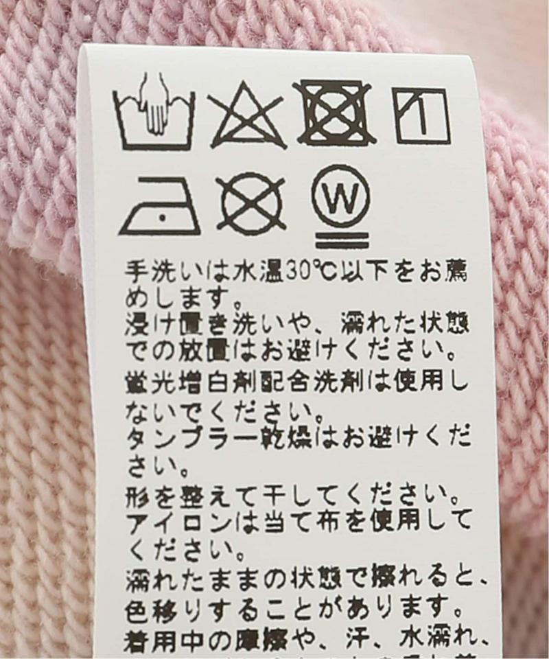 タイダイクルーネックスウェット◆（JOURNAL STANDARD relume）