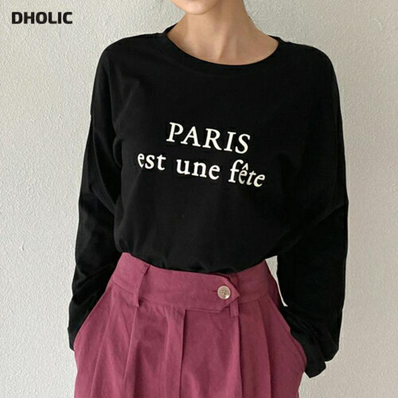 【新作10%OFF】レタリングルーズTシャツ・全4色・b55818 レディース【tops】【韓国 ファッション トップス Tシャ