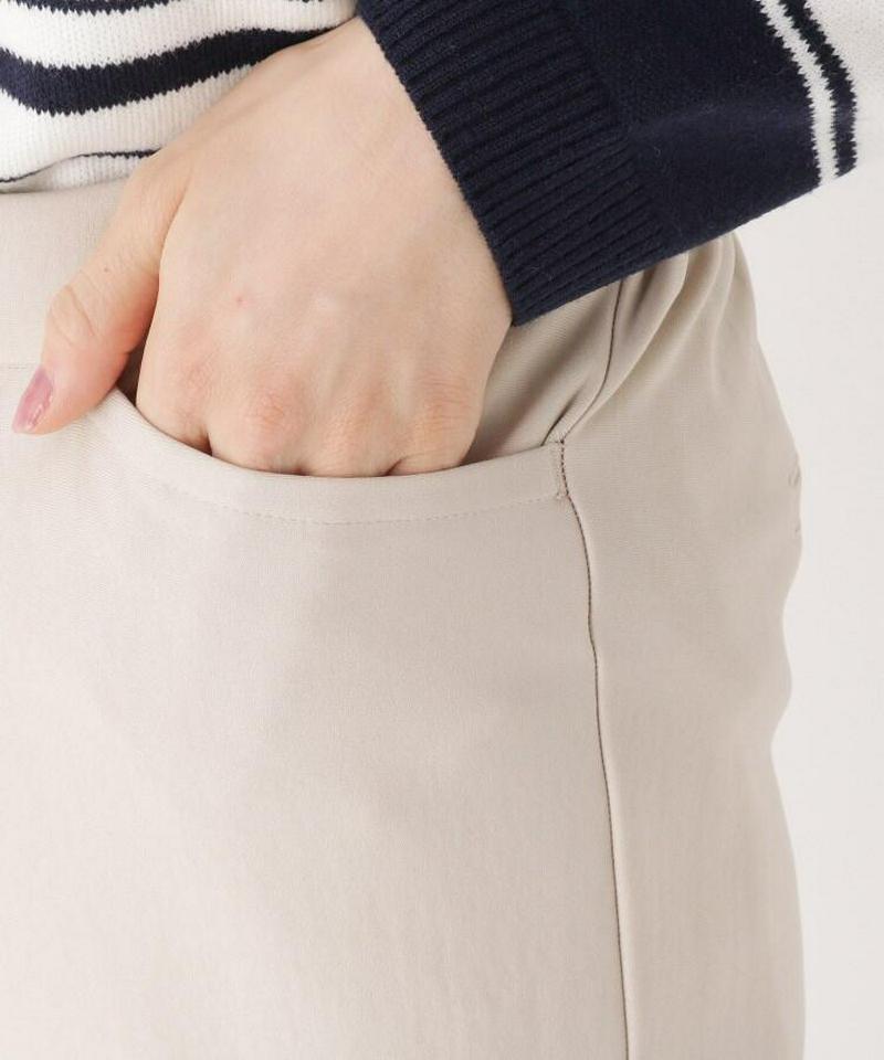 シンプルストレッチテーパードパンツ