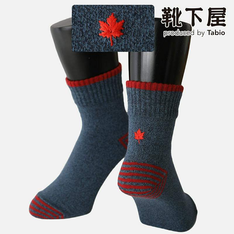 【あす楽】【Tabio MEN】 メンズ 撚杢バック刺繍ショートソックス / 靴下屋 靴下 タビオ くつ下 ショート メンズ 日