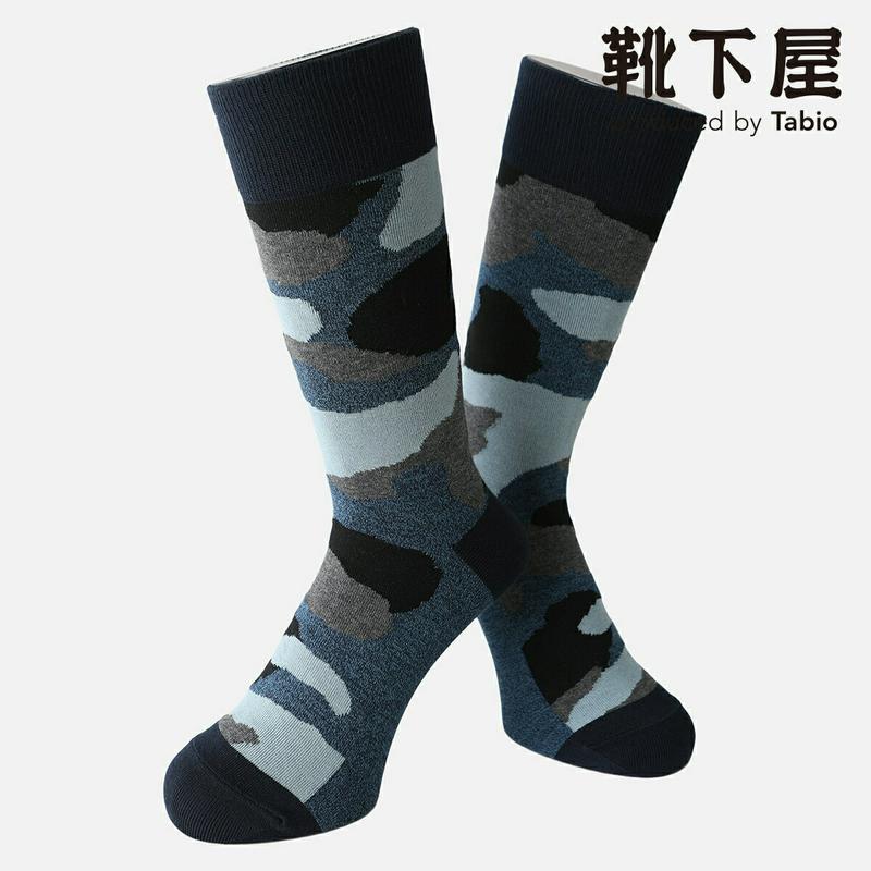 【全品送料無料★〜12/26 23:59迄】【あす楽】【Tabio MEN】 メンズ ウッドランドカモフラレギュラーソックス / 靴下屋 靴下 タビオ くつ下 クルー メンズ 日本製 2012ka