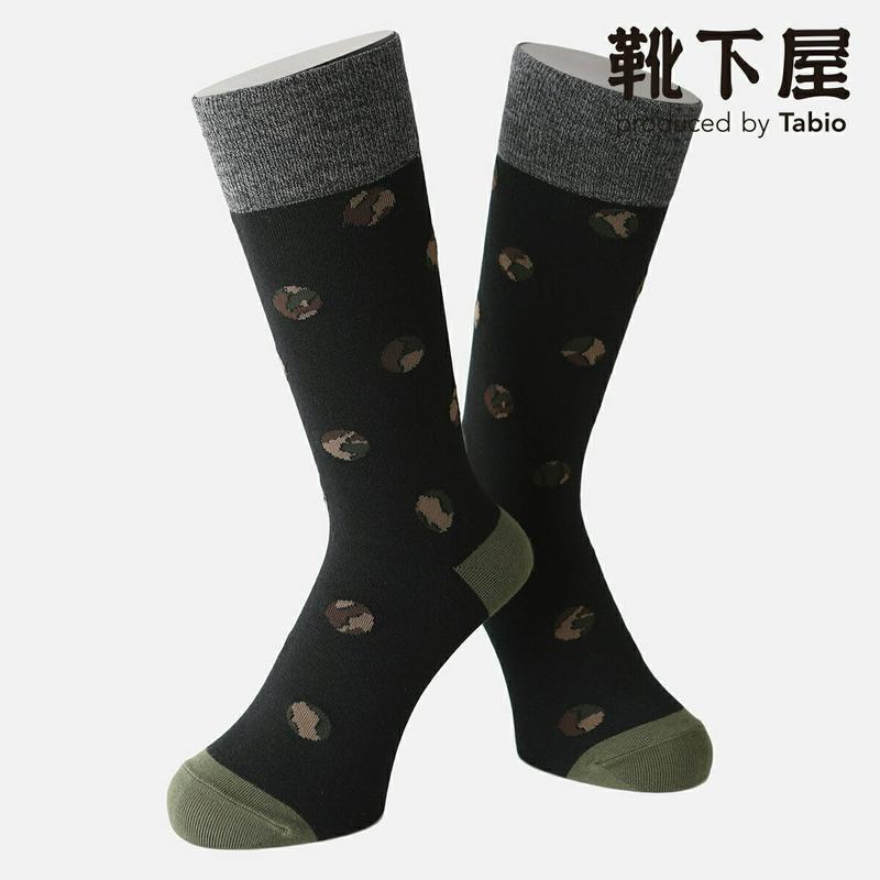 【全品送料無料★〜12/26 23:59迄】【あす楽】【Tabio MEN】 メンズ カモフラドットソックス / 靴下屋 靴下 タビオ くつ下 クルー メンズ 日本製 2012ka