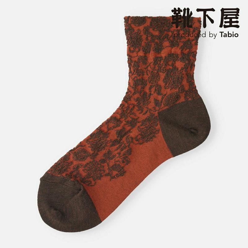 【全品送料無料★10/25迄】 【あす楽】【Tabio】 ウール混更紗柄ショートソックス / 靴下屋 靴下 タビオ くつ下 ショート レディース 日本製