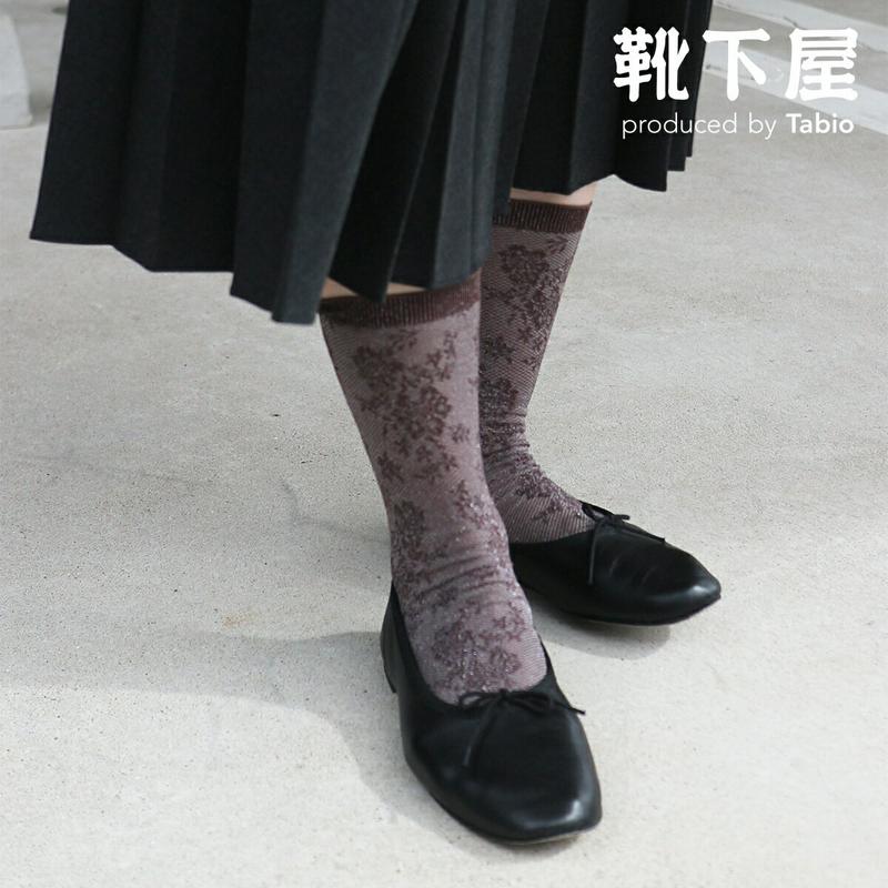 【あす楽】【靴下屋】 ラメ透けフラワーレースソックス / 靴下 タビオ Tabio くつ下 クルー レディース 日本製