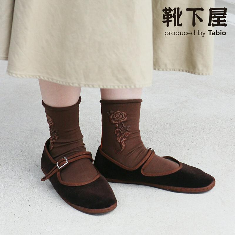 【全品送料無料★〜6/11 23:59迄】【あす楽】【靴下屋】 メロウローズフロートショートソックス / 靴下 タビオ Tabio くつ下 ショート レディース 日本製