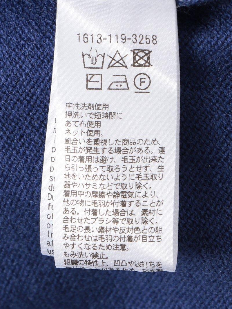 BY ウールカシミヤ天竺クルーネックニットプルオーバー -ウォッシャブル- о