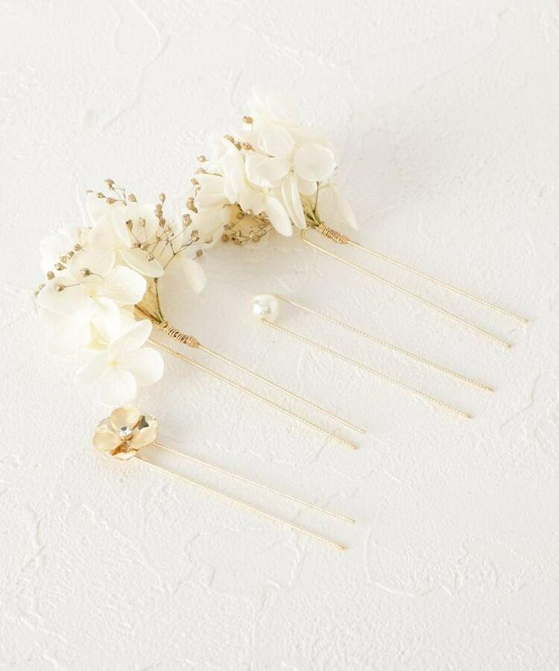 紫陽花×かすみ草ビジューピン4点セット