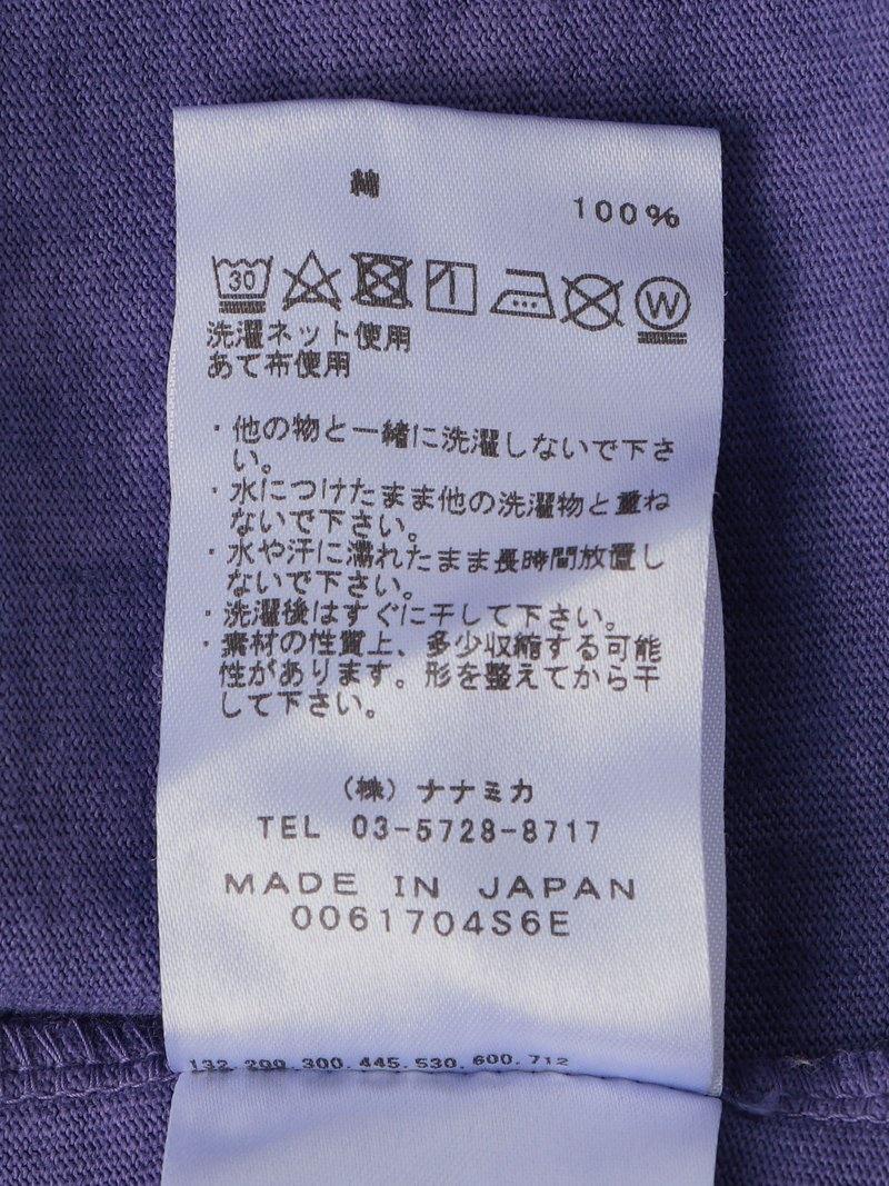 <THE NORTH FACE PURPLE LABEL>タイダイプリントロングスリーブTシャツ