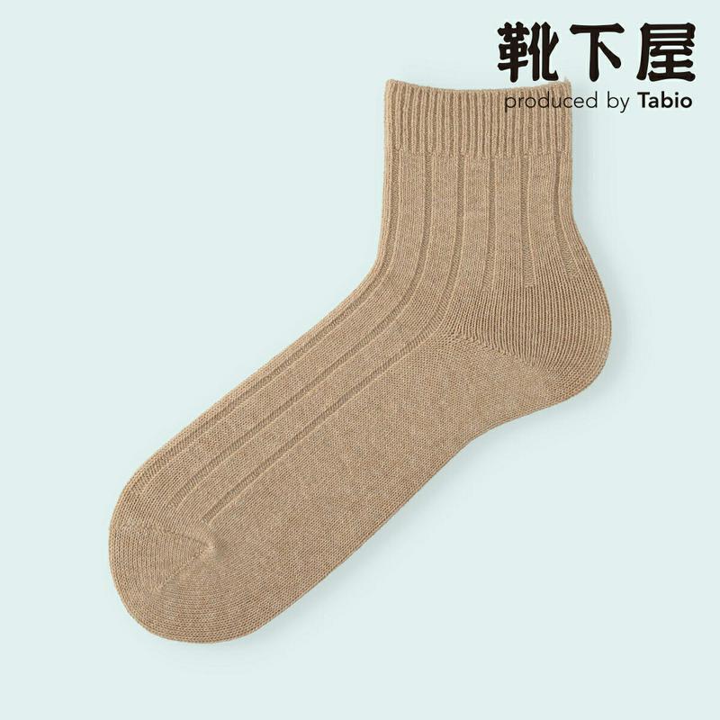 【クーポンで3足1,100円】【Mighty Soxer】 メンズ 太リブ無地ショートソックス / 靴下屋 3pairs 靴下 タビオ マイティソクサー くつ下 ショート メンズ 日本製