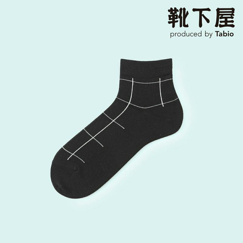 【あす楽】【Mighty Soxer】メンズ 格子柄ショートソックス / 靴下屋 靴下 タビオ マイティソクサー くつ下 ショート メンズ 日本製 父の日 ギフト