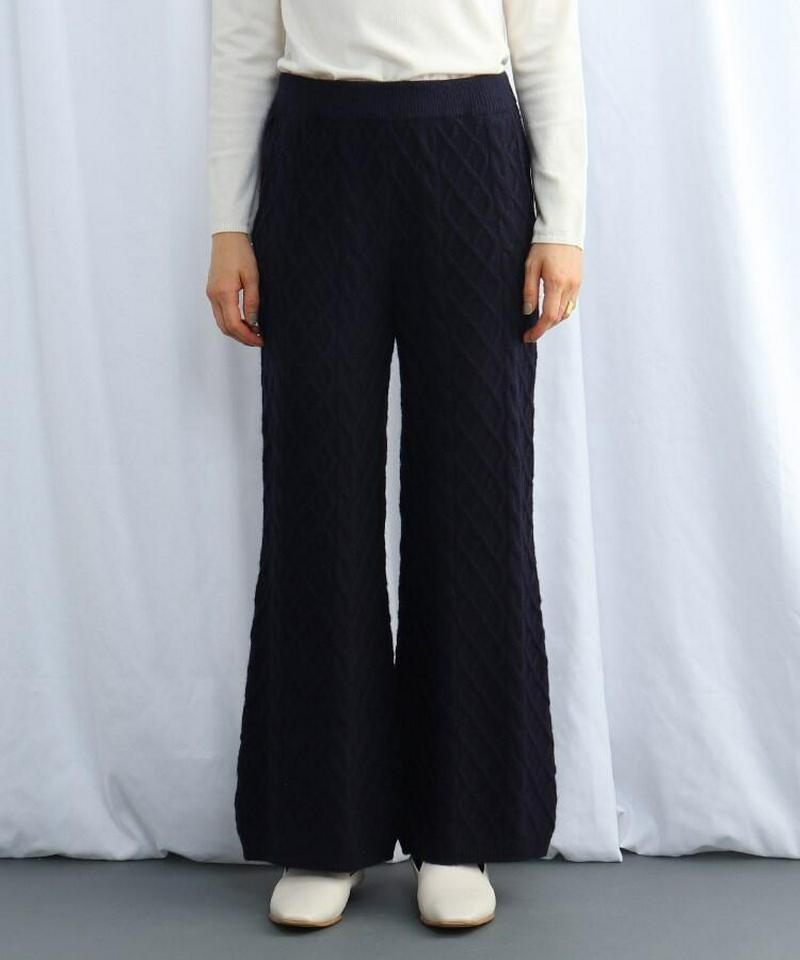 カシミヤ混ニットワイドパンツ