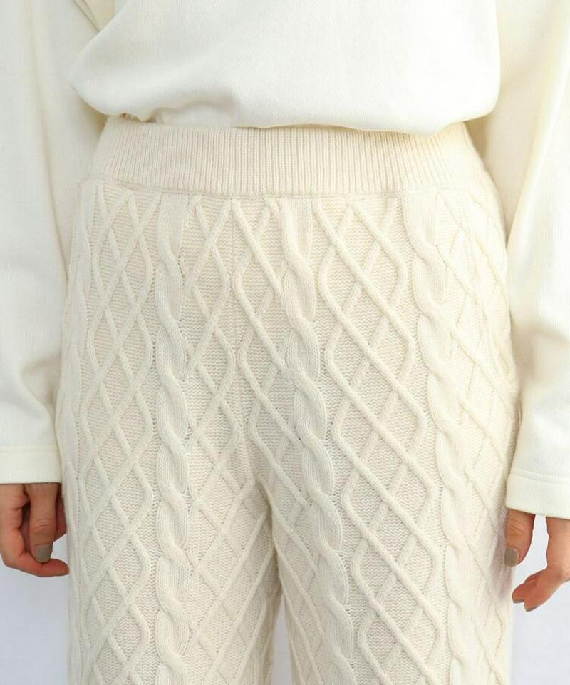 カシミヤ混ニットワイドパンツ