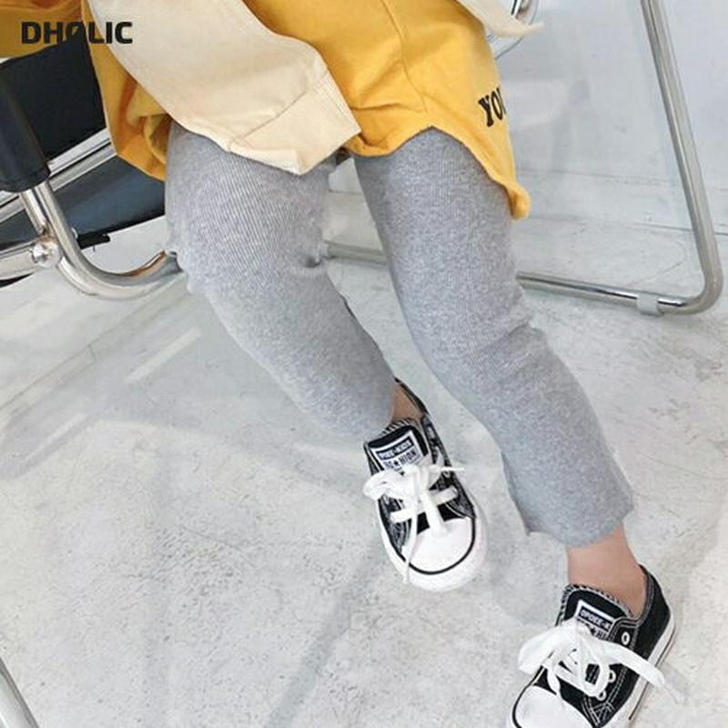スリットリブパンツ・u06010 キッズ【3~8才】【pt】【パンツ ズボン 長ズボン ロングパンツ スリット リブ リブパンツ