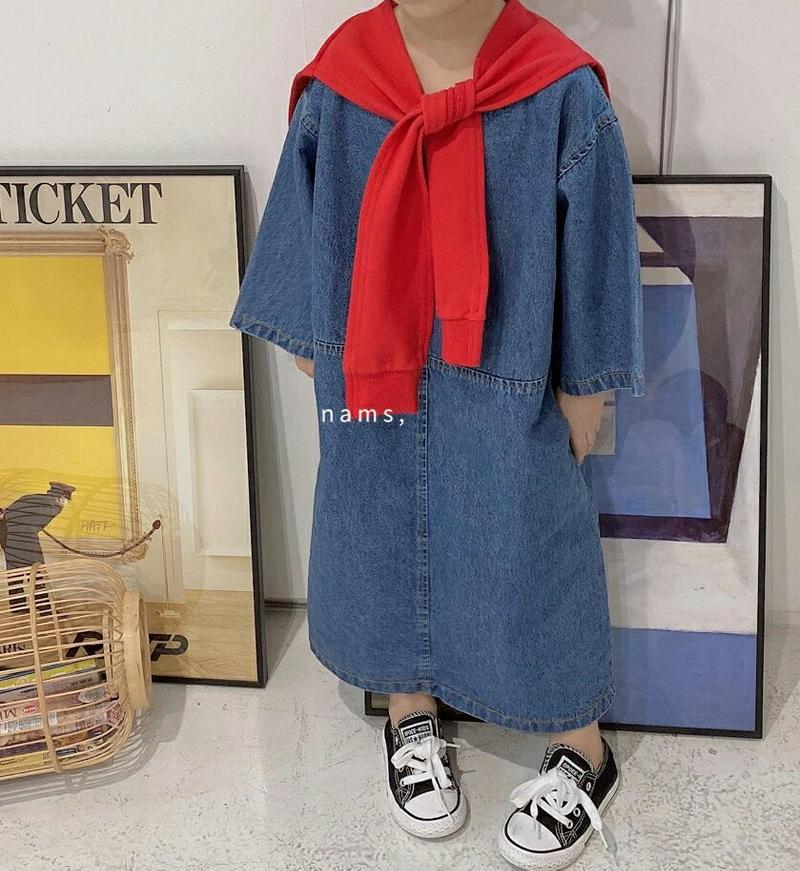 デニムワンピース・u06008 キッズ【3~8才】【ops】【ワンピース ロングワンピース 長袖 デニム デニムワンピース 春 