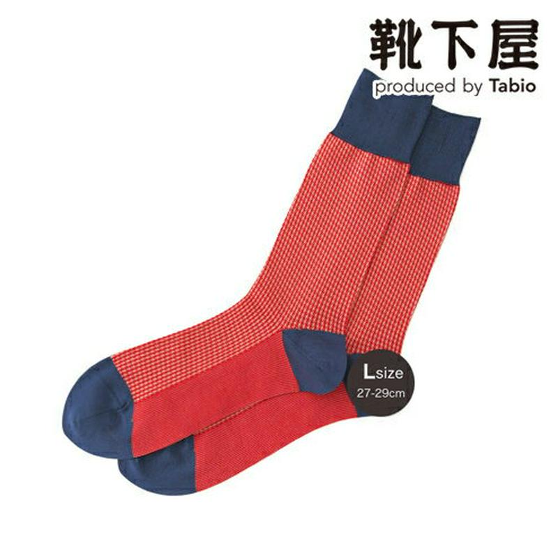 【あす楽】【Tabio MEN】 メンズ ジャカード千鳥柄ソックス27〜29cm / 靴下屋 靴下 タビオ くつ下 クルー メンズ 大きいサイズ Lサイズ 日本製