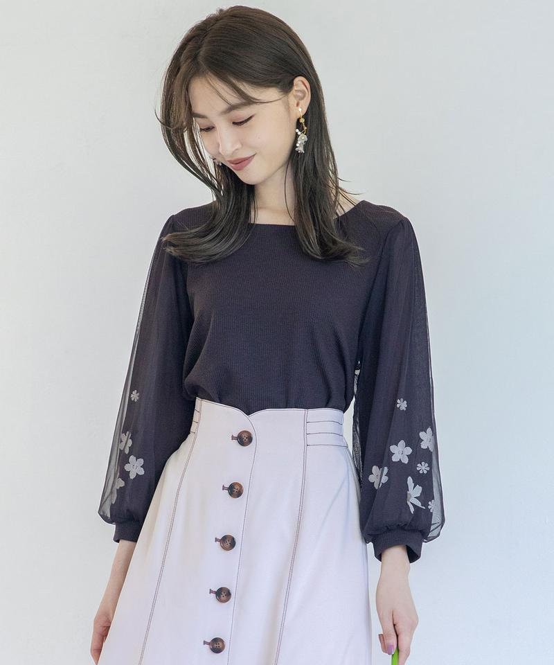 ステッチマーメイドスカート