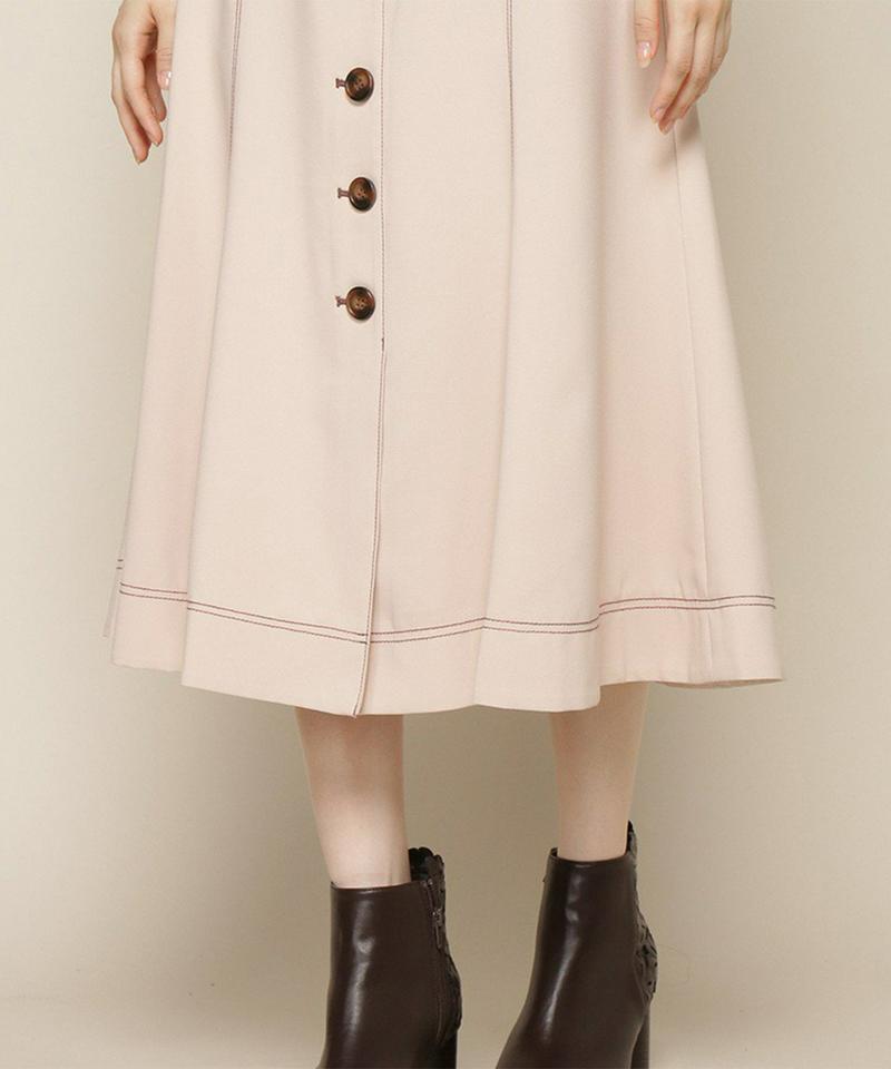 ステッチマーメイドスカート