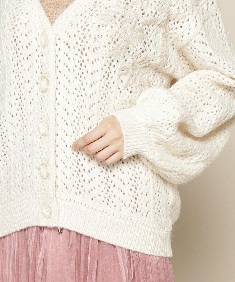 透かしラメ刺繍カーディガン