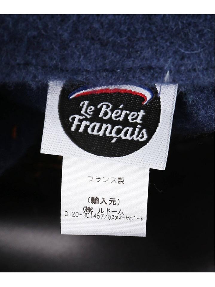 【LE BERET FRANCAIS】 ベレー帽