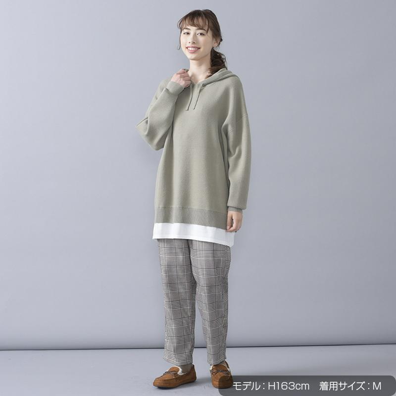 テーパードパンツ