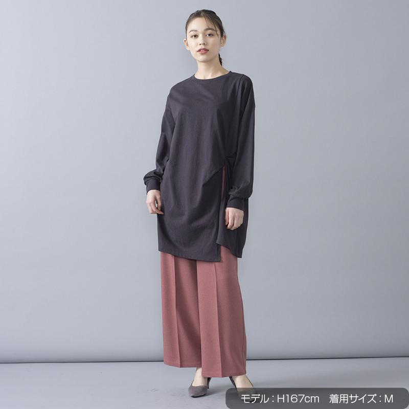 ベルト付ワイドパンツ