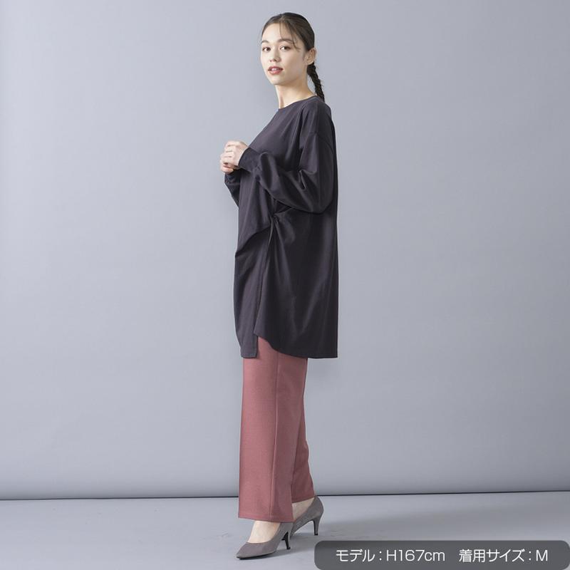 ベルト付ワイドパンツ