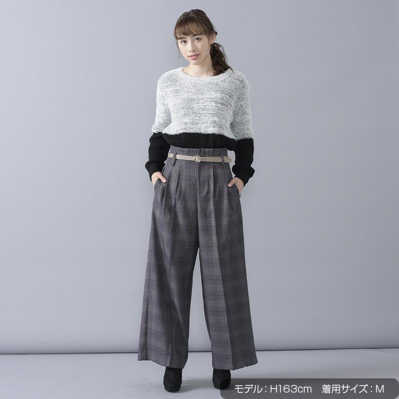 ベルト付ワイドパンツ